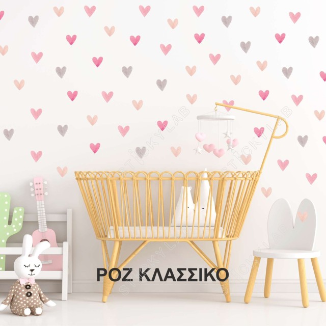 Αυτοκόλλητο τοίχου Watercolor hearts 1279891-0