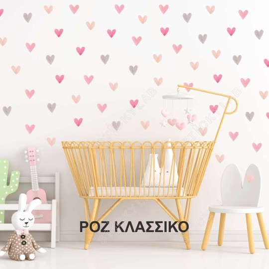 Αυτοκόλλητο τοίχου Watercolor hearts 1279891-0