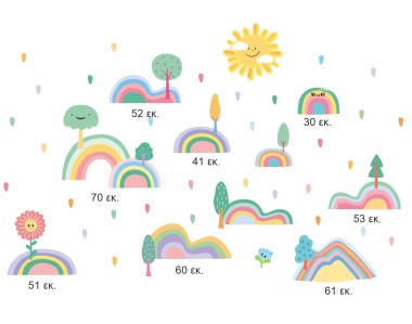 Αυτοκόλλητο τοίχου Pastel rainbow hills 1278796 2